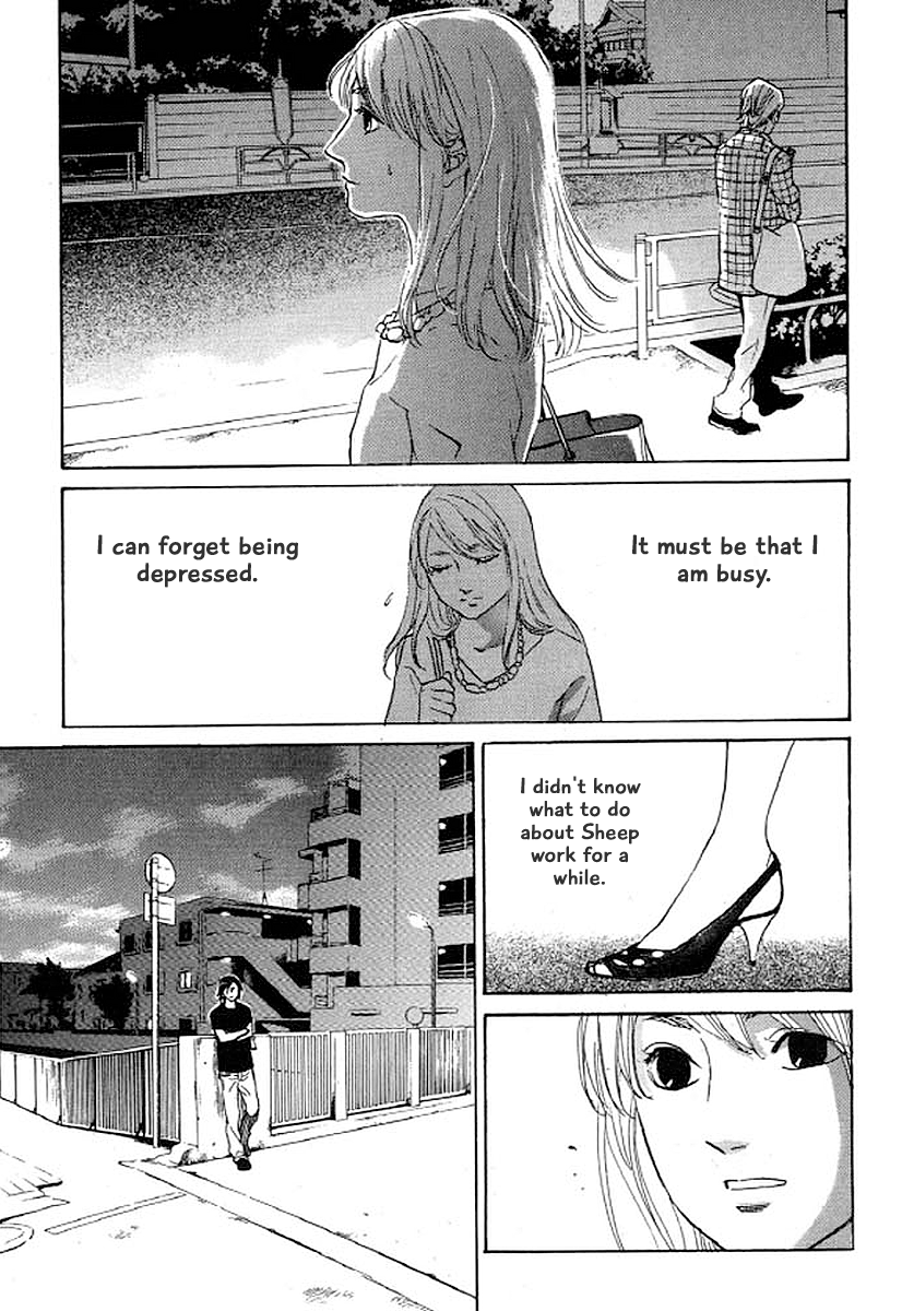 Shima Shima (YAMAZAKI Sayaka) Chapter 28 18